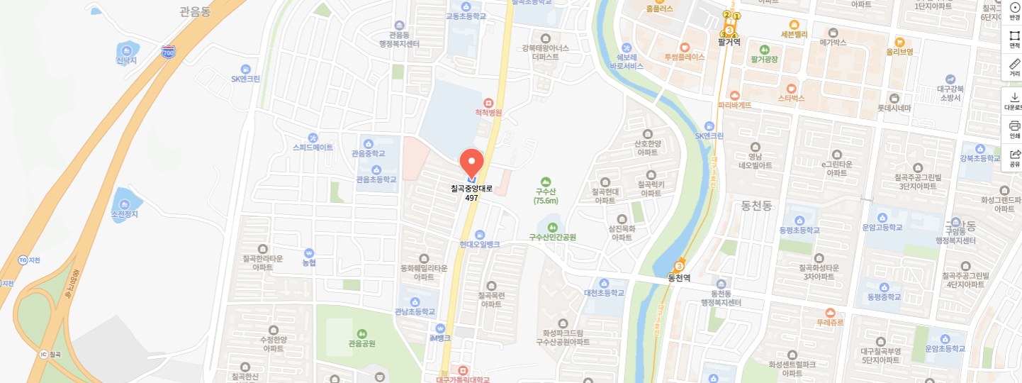 혜림안전컨설팅(주) 위치 지도 — 대구광역시 북구 칠곡중앙대로 337-1, 2층